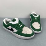Nike SB Force 58 - Image 11