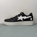 A Bathing Ape - Image 17