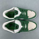 Nike SB Force 58 - Image 12