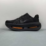 Nike Vomero Premium - Image 6