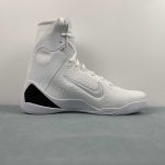 Kobe IX Elite Protro - Image 6
