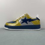 A Bathing Ape - Image 17