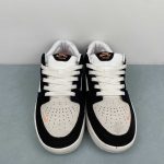 Nike SB Force 58 - Image 14