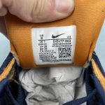 Nike SB Force 58 - Image 5
