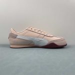 Bella UT Leather pink-puma white-dark jasper - Image 12