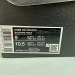 KOBE VIII PROTRON - Image 2
