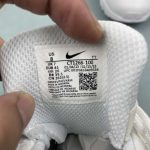 NIKE Air Max 95 - Image 4