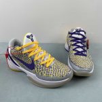 KOBE VI PROTRO - Image 10