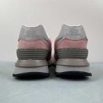 New Balance - Image 8