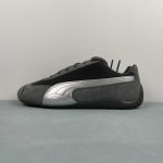 Speedcat Premium Shadow grey-matte silver - Image 5