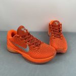 Kobe VI Protro - Image 5
