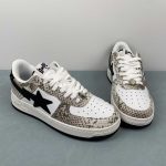 A Bathing Bape - Image 11