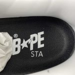 A Bathing Bape - Image 13