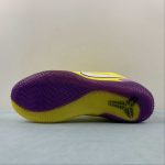 KOBE AD NXT 360 - Image 14