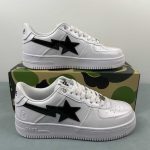 A Bathing Ape
