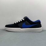 Nike SB Force 58 - Image 17