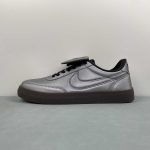 Nike SB Force 58 - Image 6