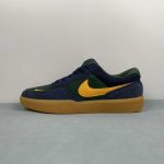Nike SB Force 58 - Image 17