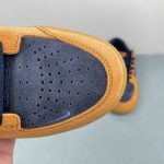Nike SB Force 58 - Image 8