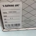 A Bathing Ape - Image 2