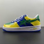 A Bathing Bape - Image 17