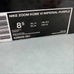 NIKE ZOOM KOBE VI IMPERIAL PURPLE - Image 2
