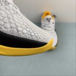 Kobe V Protro - Image 7