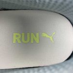 Race To Beat The Elite mint green-light gray - Image 13