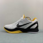 Kobe V Protro - Image 17