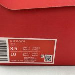Nike P-6000 - Image 13