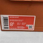 Nike Air Max 95 - Image 2