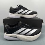 Adidas Adizero Boston 13