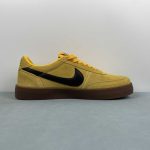 Nike SB Force 58 - Image 7