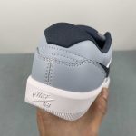 Nike SB Force 58 - Image 10
