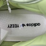 Adidas Yeezy - Image 14