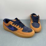 Nike SB Force 58 - Image 12