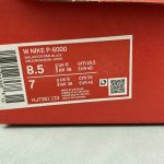 Nike P-6000 - Image 15