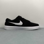 Nike SB Force 58 - Image 16