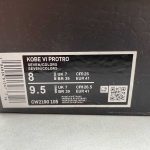 KOBE VI PROTRO - Image 2