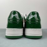 A Bathing Bape - Image 5