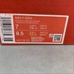 Nike P-6000 - Image 13