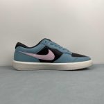 Nike SB Force 58 - Image 7