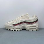 NIKE Air Max 95 - Image 17