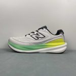 New Balance - Image 6