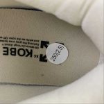 KOBE V PROTRO UNDFTD-PACK - Image 14