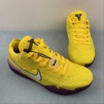 KOBE AD NXT 360 - Image 10