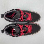 Nike jordan Spizike - Image 12