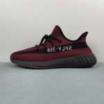 Adidas Yeezy - Image 5