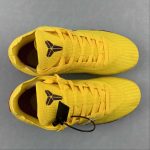 KOBE AD NXT 360 - Image 8