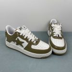 A Bathing Bape - Image 4